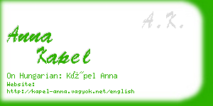 anna kapel business card